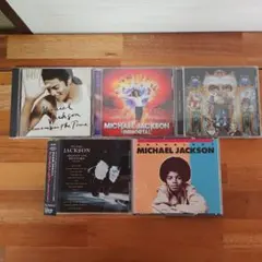 マイケル ジャクソン 8cmシングルCD 4枚セット - メルカリ