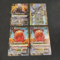 モリガン バトルスピリッツ