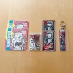 『僕のヒーローアカデミア』原画展　切島鋭児郎　グッズセット