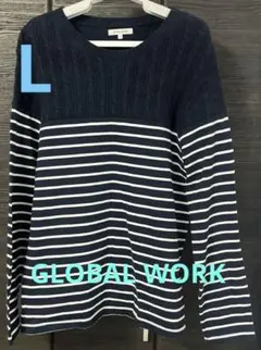 GLOBAL WORK ケーブル切替 ボーダーニットセーター L
