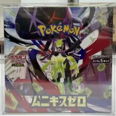 【未開封シュリンク付きBOX】ポケモンカードゲーム ムニキスゼロ 1BOX