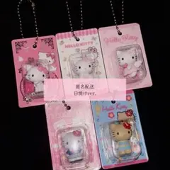 ハローキティ カプセルトイ