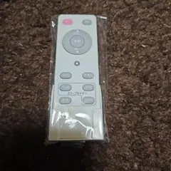YouKenn シーリングライト用リモコン 未開封