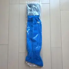 PUMA サッカーソックス 青　25-27cm