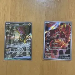 ポケモンカード グラードンAR ライコウex SAR - メルカリ