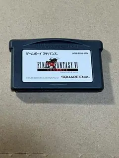 Item thumbnail for item aba1f9cc-c848-44bc-9c4c-8f42596712fc