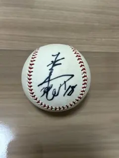 西武ライオンズ 松井稼頭央選手 直筆サインボール （入団当時） - メルカリ