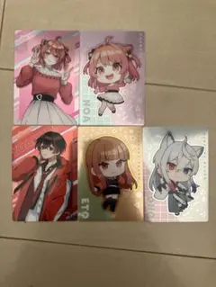 期間限定値下げ　カラフルピーチウエハースカードセット のあ、えと、ゆあん、どぬく
