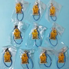 2026年最新】ど根性ガエル キーホルダーの人気アイテム - メルカリ