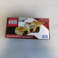 【新品未開封】カーズトミカ ライトニングマックイーン シェリフタイプ