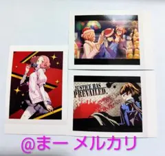 ペルソナ5 ザ・ロイヤル ぱしゃこれ 奥村春 新島真