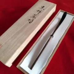 Item thumbnail for item 4600bfe4-9478-4187-b286-d8613c5503ae