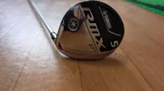 フェアウェイウッド