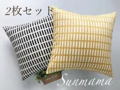2枚セット　北欧調　クッションカバー　ダリア柄　モノトーン