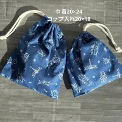 Item thumbnail for item d50dfa19-041d-421b-a5dc-36d26c2bfb33