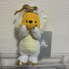 くまのプーさん　ぬいぐるみ　キーホルダー　辰年　2024 ディズニーストア限定