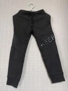 【キッズ】ダークグレー スウェットパンツ130