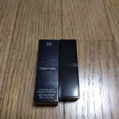 マット 口紅