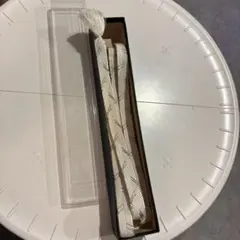 Item thumbnail for item 1af665f6-6b21-4c6b-b451-0c99e017e3c4