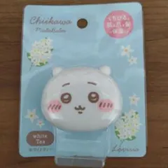 ❤ ちいかわ❤ マルチバーム ホワイトティーの香りのサムネイル
