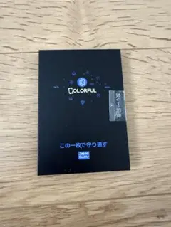 COLORFUL iPhone16 16plusカメラレンズ保護フィルム