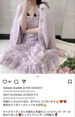 Item thumbnail for item 3e3e710d-dc6d-4c49-b0c9-04034c77826d