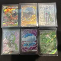 ポケモンカード　SR まとめ売り
