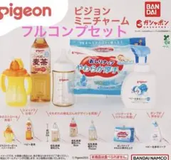 Pigeon ミニチュアセット フルコンプセット
