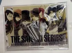 Item thumbnail for item acb03c96-07e1-4ffd-a720-affb2dc72b1a