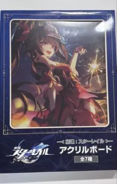 2026年最新】崩壊スターレイル アクリルボードの人気アイテム - メルカリ