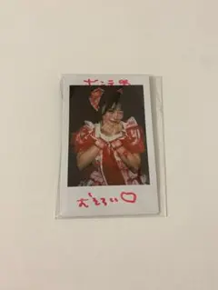 iLiFE! 日日にこり チェキ サイン有り - メルカリ