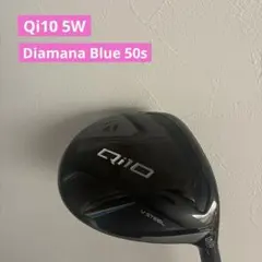美品 テーラーメイド QI10 5W 18度 日本正規品 ヘッドのみ Qi10 フェアウェイウッド | Qi10 Fairwaywood | TaylorMade Golf