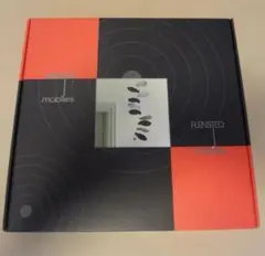 Flensted Mobiles | フレンステッドモビール