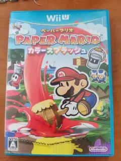 ヒ*K様 ペーパーマリオ カラースプラッシュ