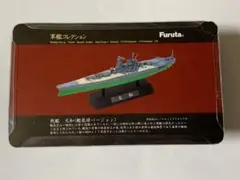 Item thumbnail for item bf2d4ef0-fadd-4005-87f8-e6b744872331