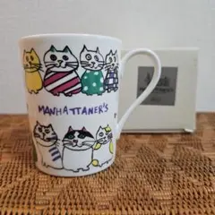 マンハッタナーズ マグカップ 久下貴史 猫 2個 箱付 日本製 - メルカリ