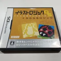 イラストロジックDS+からふるロジック