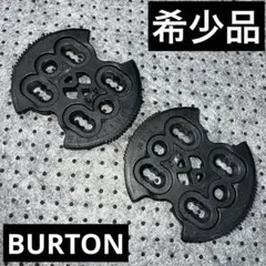 step on バートン