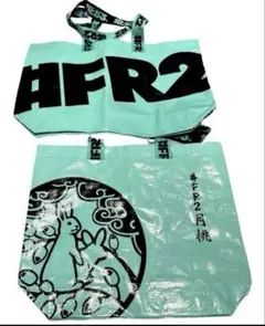 FR2月桃 沖縄限定 キャミソールセット　2枚セット FR2月桃 沖縄限定 キャミソールセット 2枚セット Fr2 月桃 沖縄