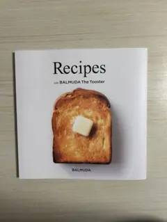 バルミューダ Recipes レシピ本