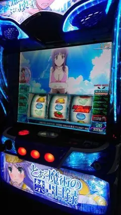 2025年最新】禁書目録 実機の人気アイテム - メルカリ