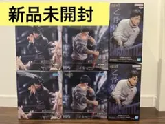 呪術廻戦　伏黒恵／伏黒甚爾／ 乙骨憂太　プライズフィギュア　6体セット