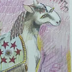 Item thumbnail for item 0a4a2872-34aa-412e-bfda-b8f6b30c4fc4