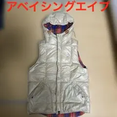 2026年最新】A BATHING APE メンズ ダウンベスト・キルティングベスト