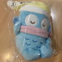 ハンギョドン 当たりくじ マスコット 寝そべり