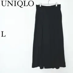 ユニクロ　UNIQLO ワイドパンツ　スカート風　L 黒　ウエストゴム　ゆったり