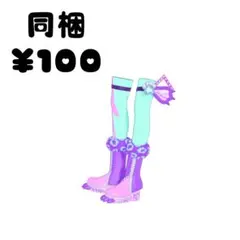 アニマルバズリズムパンサー シューズ