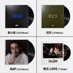 2026年最新】zorn 新小岩 レコードの人気アイテム - メルカリ