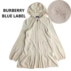 バーバリー ブルーレーベル カシミヤ混 ニットカーディガン フード ペプラム 白