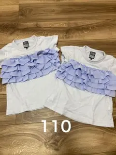 RUGGED WORKS フリルTシャツ 110 双子ちゃん　爽やかのサムネイル